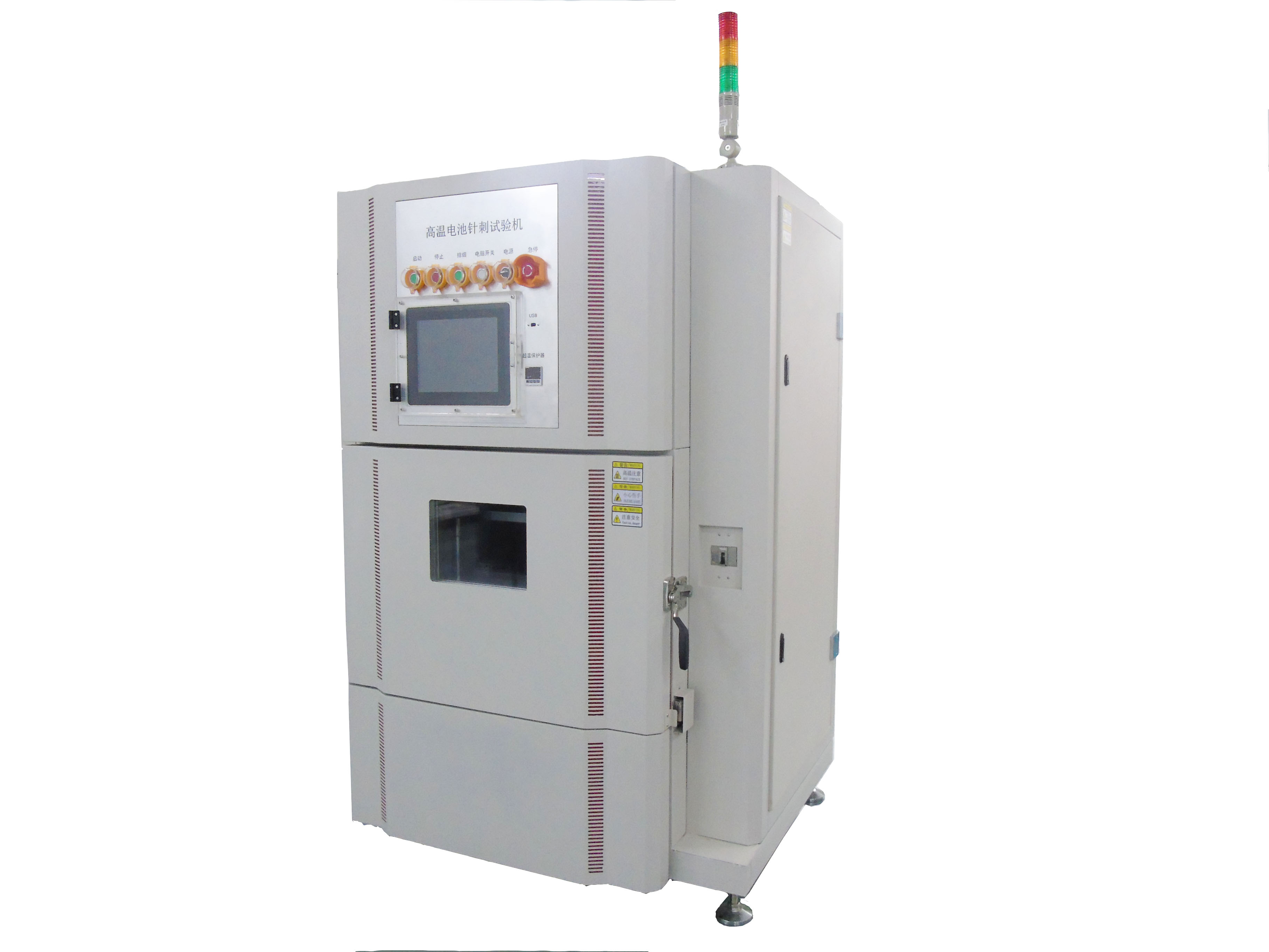 13KN針刺擠壓一體機(jī)