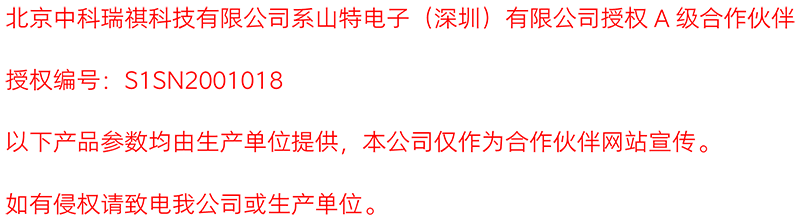 1599912993502998.png 文字文稿1.png