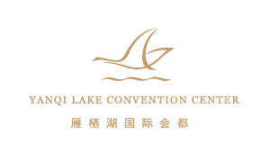 雁棲湖國(guó)際會(huì)都
